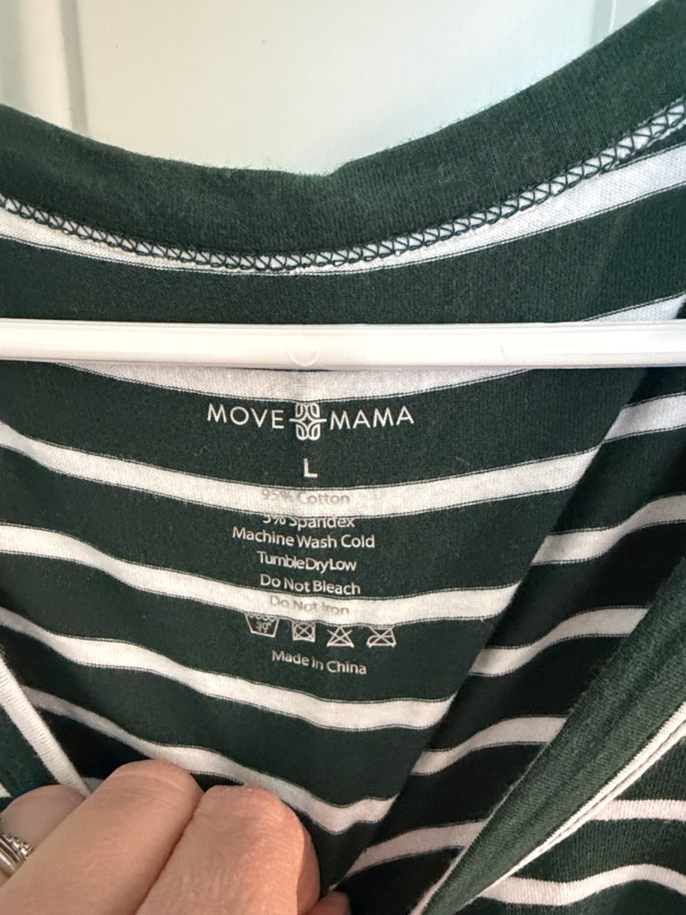 Green and White Nursing Tank - Picture 2 of 4